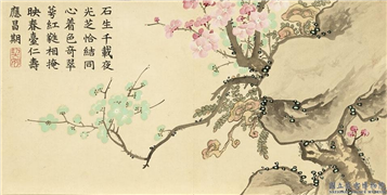 清董诰瑶圃先春　册　红绿梅花芝草,绘画,花草,山水