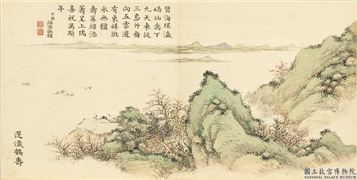 清董诰春台益寿　册　蓬瀛鹤寿,绘画,山水,树木,翎毛