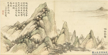 清董诰春台益寿　册　岱宗齐寿,绘画,山水,树木,建筑