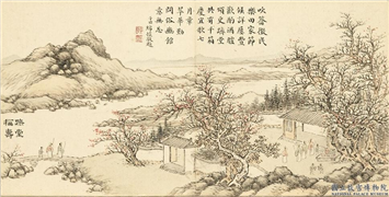 清董诰春台益寿　册　跻堂称寿,绘画,山水,树木,建筑,人物,器用