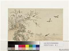 清董诰平安春喜　册　梅石群鹊,绘画,翎毛,山水,花草,树木