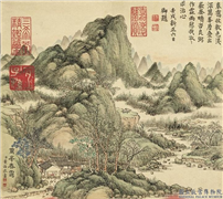 清董诰万春集庆　册　万峰春霭,绘画,山水,树木,建筑,人物