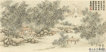 清董诰寿春衍庆　册　筠寿恒春,绘画,山水,树木,建筑,人物