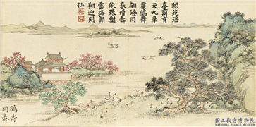 清董诰寿春衍庆　册　鹤寿同春,绘画,山水,树木,翎毛,建筑,花草