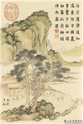 清董诰寿寓登丰　册　春原于耜,绘画,山水,树木,人物,器用,建筑