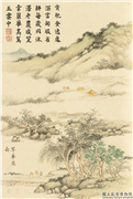 清董诰寿寓登丰　册　翠华省甸,绘画,山水,树木,人物,建筑,器用,车