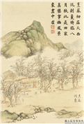 清董诰寿寓登丰　册　烹葵剥枣,绘画,山水,树木,人物,建筑,器用