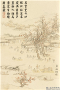 清董诰寿寓登丰　册　仓箱纳稼,绘画,山水,建筑,树木,船,人物,器用