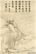 清董诰寿寓登丰　册　三白屡丰,绘画,山水,树木,人物,建筑,器用