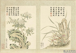 清董诰画二十四番花信风图　册　大寒三候山矾,绘画,花草,山水