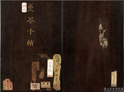 清董诰夏花十帧　册,绘画,
