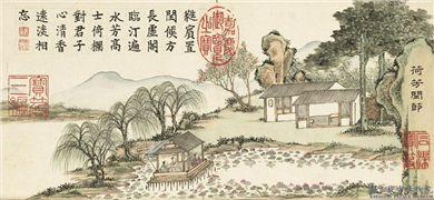 清戴衢亨夏荷八景　册　荷芳闰节,绘画,山水,花草,人物,建筑,树木,器用