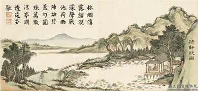 清戴衢亨夏荷八景　册　荷轩快雨,绘画,山水,花草,建筑,树木,人物,器用