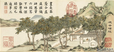 清戴衢亨绘夏槐八景　册　槐市横经,绘画,山水,树木,建筑,人物,器用