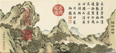 清戴衢亨绘夏槐八景　册　槐谷飞甘,绘画,山水,树木