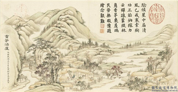 清戴衢亨小春熙景　册　香茅治屋,绘画,山水,人物,树木,建筑,器用,船