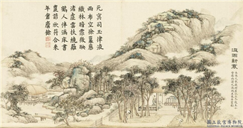 清戴衢亨小春熙景　册　液雨新寒,绘画,山水,人物,树木,翎毛,建筑,器用