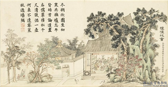 清戴衢亨小春熙景　册　毡炉欣会,绘画,山水,人物,树木,花草,翎毛,建筑,器用