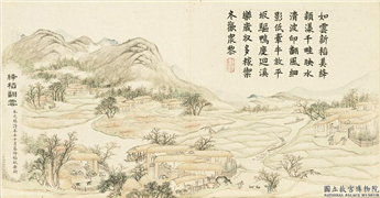 清戴衢亨小春熙景　册　绦稻翻云,绘画,山水,人物,树木,翎毛,走兽,建筑,船,器用