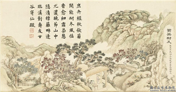 清戴衢亨小春熙景　册　菊英耐久,绘画,山水,人物,树木,花草,建筑,器用