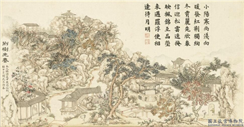 清戴衢亨小春熙景　册　荆树先春,绘画,山水,人物,树木,花草,翎毛,建筑