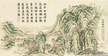 清戴衢亨小春熙景　册　红叶青山,绘画,山水,人物,树木,建筑