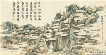 清戴衢亨小春熙景　册　高峰归雁,绘画,山水,人物,树木,翎毛,建筑,器用,船