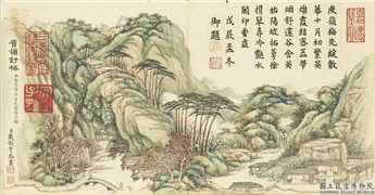 清戴衢亨小春熙景　册　层岭舒梅,绘画,山水,人物,树木,建筑,器用