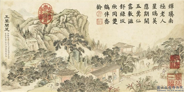 清戴衢亨长嬴瑞景　册　五蓂开荚,绘画,经史-故事,节令与二十四节气,山水,人物,树木,翎毛,建筑,器用