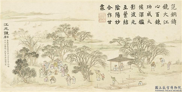 清戴衢亨长嬴瑞景　册　江光镜彩,绘画,经史-故事,山水,人物,树木,建筑,船,器用