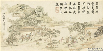 清戴衢亨长嬴瑞景　册　戏呈百草,绘画,经史-故事,山水,节令与二十四节气,人物,树木,花草,走兽,翎毛,建筑,器用