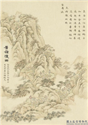 清戴衢亨芝英纪瑞　册　层岭琼田,绘画,山水,花草,人物,树木