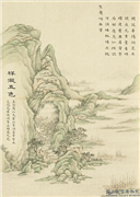 清戴衢亨芝英纪瑞　册　祥徵五色,绘画,山水,花草,树木,船