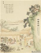 清戴衢亨画珍苻集庆　册　野蚕作锦,绘画,经史-故事,树木,草虫,山水,人物,走兽,翎毛,建筑,器用
