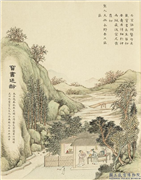 清戴衢亨画珍苻集庆　册　宝书延龄,绘画,经史-故事,建筑,翎毛,山水,人物,树木,花草,器用