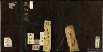 清戴衢亨寿侣熙春　册,绘画,