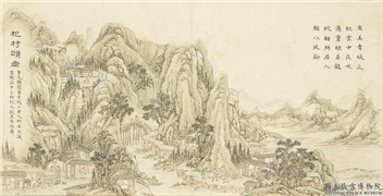 清戴衢亨寿侣熙春　册　杞村颐老,绘画,经史-故事,山水,人物,树木,走兽,建筑,器用