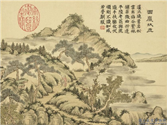清戴衢亨寿宇咸熙　册　雪岩扶鹿,绘画,山水,人物,走兽,树木,器用