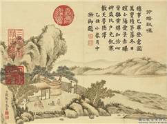 清戴衢亨寿宇咸熙　册　茅檐献曝,绘画,山水,人物,树木,建筑,器用