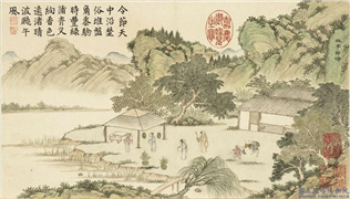清戴衢亨中天胪胜　册　林亭节瑞,绘画,山水,人物,树木,建筑,器用,花草