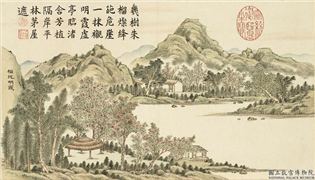 清戴衢亨中天胪胜　册　榴院明霞,绘画,山水,花草,建筑,树木