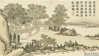 清戴衢亨中天胪胜　册　梧轩月午,绘画,山水,树木,建筑