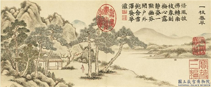 清戴衢亨画岁朝衍万图　册　一枝春早,绘画,山水,人物,树木,花草,建筑