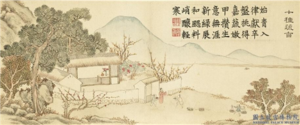 清戴衢亨画岁朝衍万图　册　七种蔬香,绘画,山水,人物,树木,花草,果蔬,建筑,器用