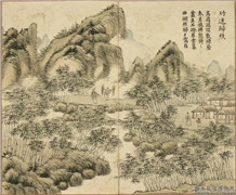 清关槐竹苞胪颂　册　竹迳归樵,绘画,山水,树木,人物,建筑