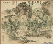 清关槐竹苞胪颂　册　竹崖晴翠,绘画,山水,树木,人物,建筑,器用