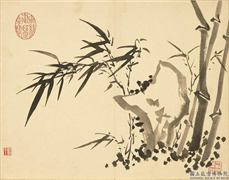 清顾皋兰竹十二幅　册　画竹石,绘画,树木,山水