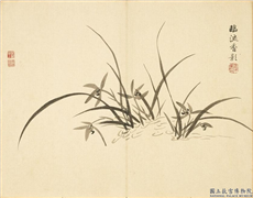 清顾皋兰竹十二幅　册　临流香影,绘画,花草,山水