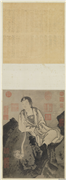 宋贾师古大士像　轴,绘画,佛道人物,山水,器用