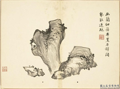 清顾皋仿古石法十二种　册　罅石,绘画,山水